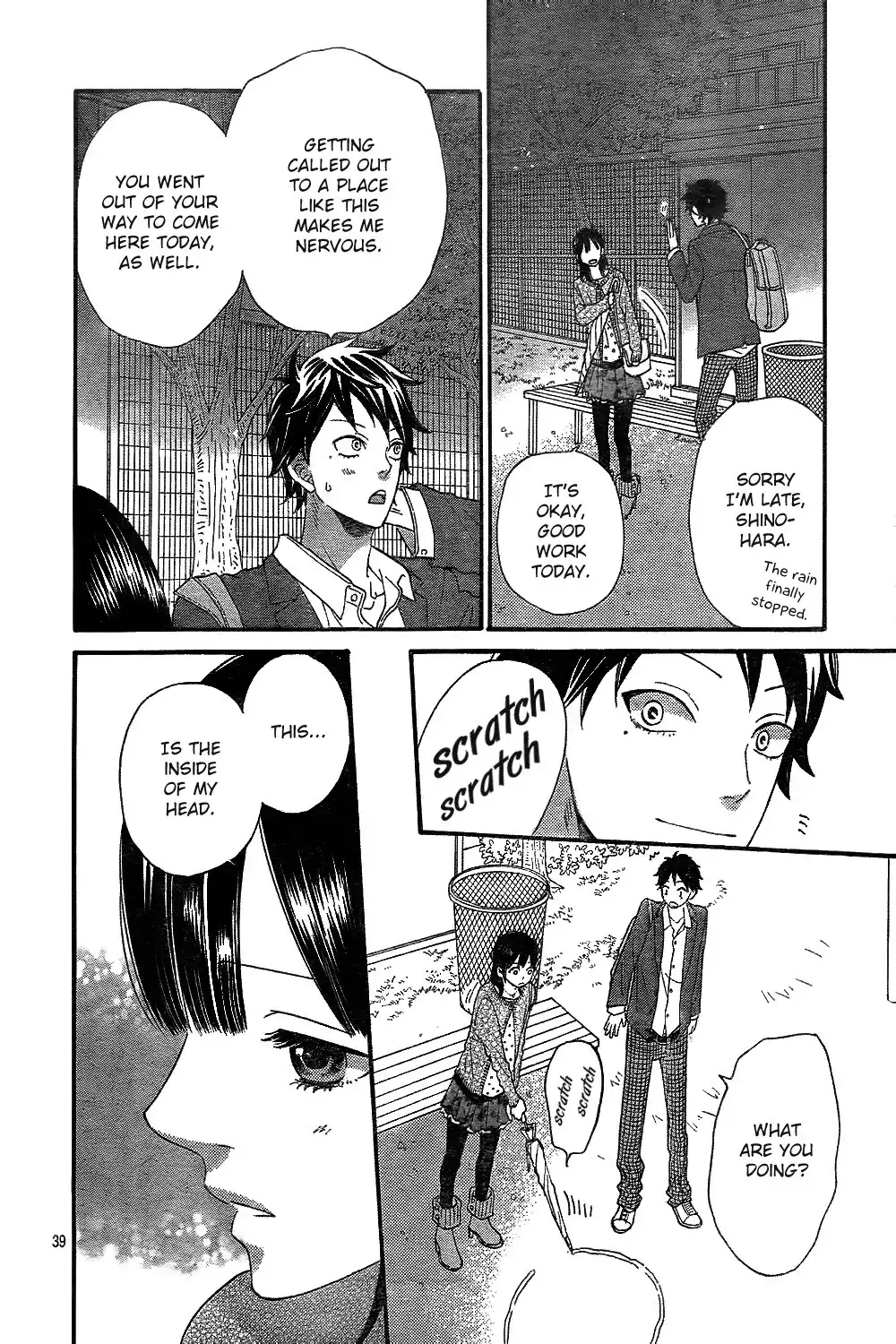 Ookami Shoujo to Kuro Ouji Chapter 42 42